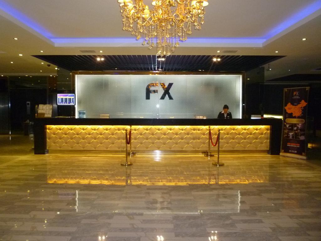 Fx Hotel Guan Qian Suzhou Su-čou Exteriér fotografie